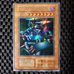 2026年最新】メタルデビルゾア 初期の人気アイテム - メルカリ