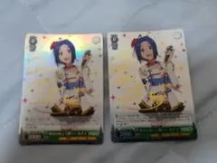 2026年最新】輝きの向こう側へ！あずさ サインの人気アイテム - メルカリ