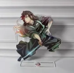 2026年最新】鬼滅の刃 ワールドツアー アクリルスタンド 時透無一郎の