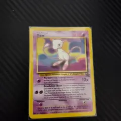 2026年最新】ミュウ 英語 プロモの人気アイテム - メルカリ