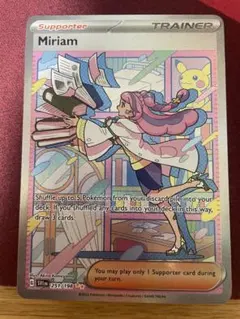 2026年最新】ミモザ sar 海外の人気アイテム - メルカリ