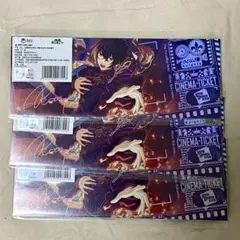 2026年最新】凛月 中国 チケットの人気アイテム - メルカリ