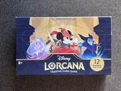 2026年最新】ロルカナ box 英語の人気アイテム - メルカリ