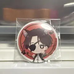 2026年最新】蘇枋隼飛 缶バッジ ナンジャタウンの人気アイテム - メルカリ