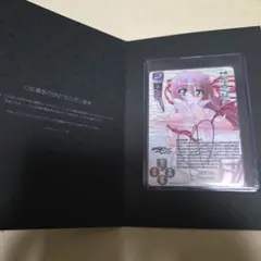 2026年最新】lycee 直筆の人気アイテム - メルカリ