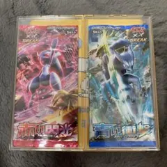 2026年最新】青い衝撃 未開封 boxの人気アイテム - メルカリ