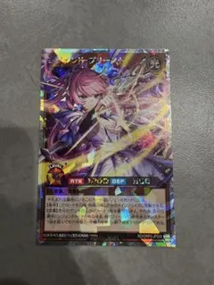 2026年最新】レジェンドプリースト オーバーラッシュレアの人気