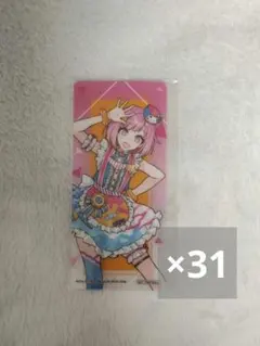 2026年最新】プロセカまとめ売りの人気アイテム - メルカリ