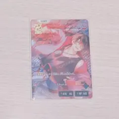 2026年最新】xrossstarsの人気アイテム - メルカリ