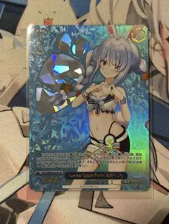 2026年最新】兎田ぺこら spの人気アイテム - メルカリ