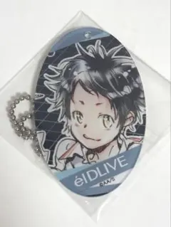 2026年最新】天野明展京都の人気アイテム - メルカリ