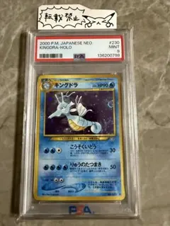 2026年最新】旧公式スリーブの人気アイテム - メルカリ