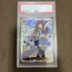 2026年最新】ときのそら ヴァイス sspの人気アイテム - メルカリ