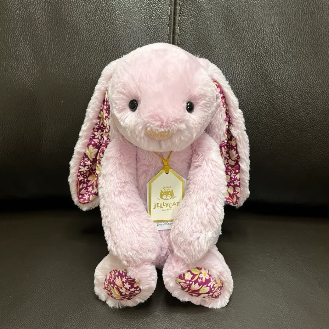 2026年最新】上海jellycatの人気アイテム - メルカリ