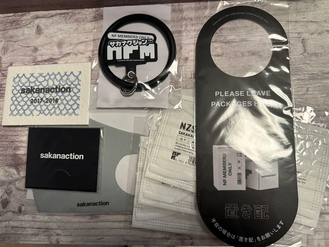 2026年最新】サカナクション キーホルダー 山口一郎の人気アイテム