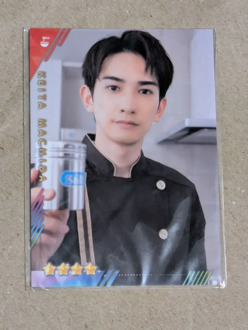 2026年最新】キッチンキングダム 町田啓太の人気アイテム - メルカリ