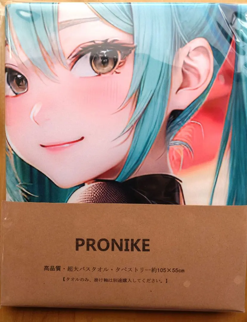 2026年最新】pronikeタオルの人気アイテム - メルカリ