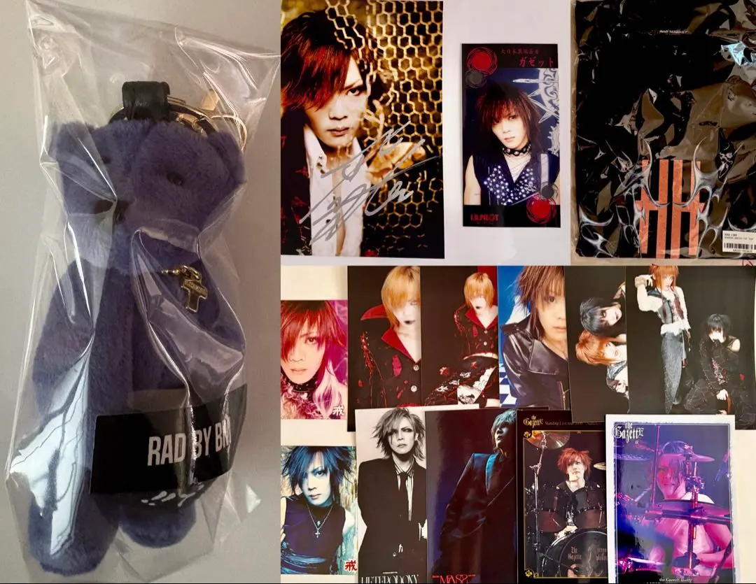 2026年最新】gazette サインの人気アイテム - メルカリ