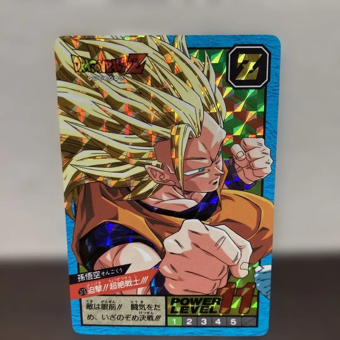 2026年最新】ドラゴンボール スーパーバトル 573の人気アイテム - メルカリ