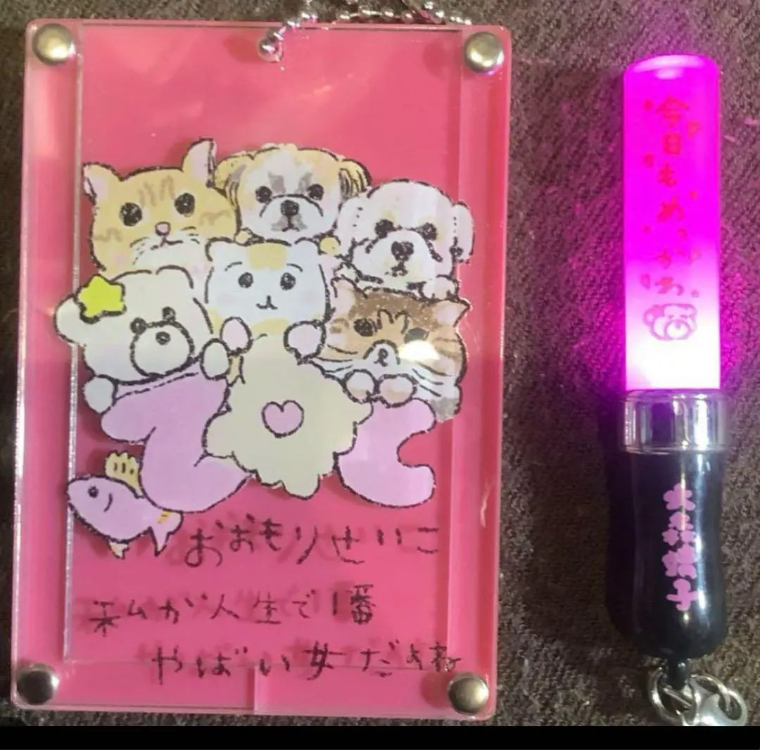 2026年最新】大森靖子 ペンライトの人気アイテム - メルカリ