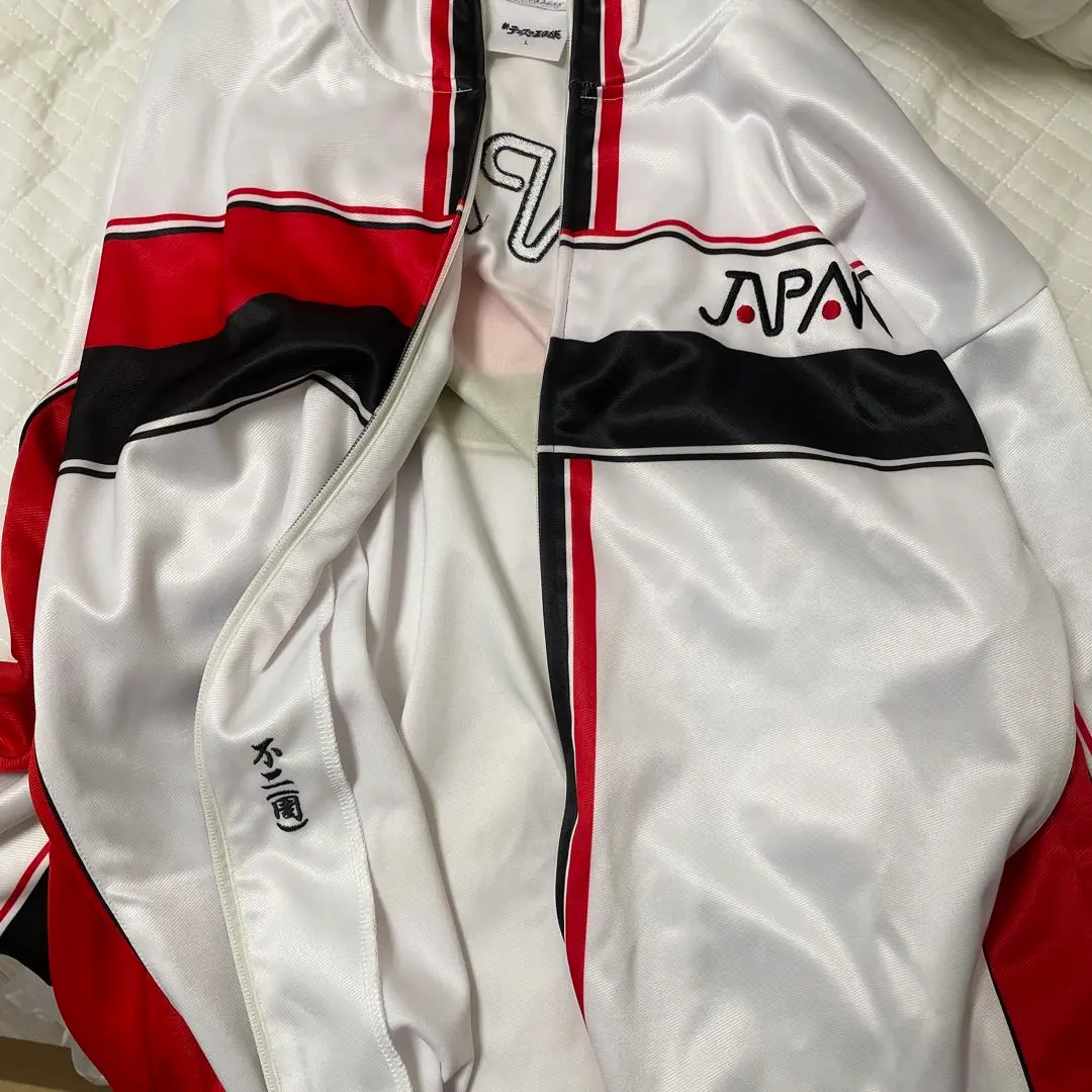 2026年最新】テニスの王子様 ジャージ 不二周助の人気アイテム - メルカリ