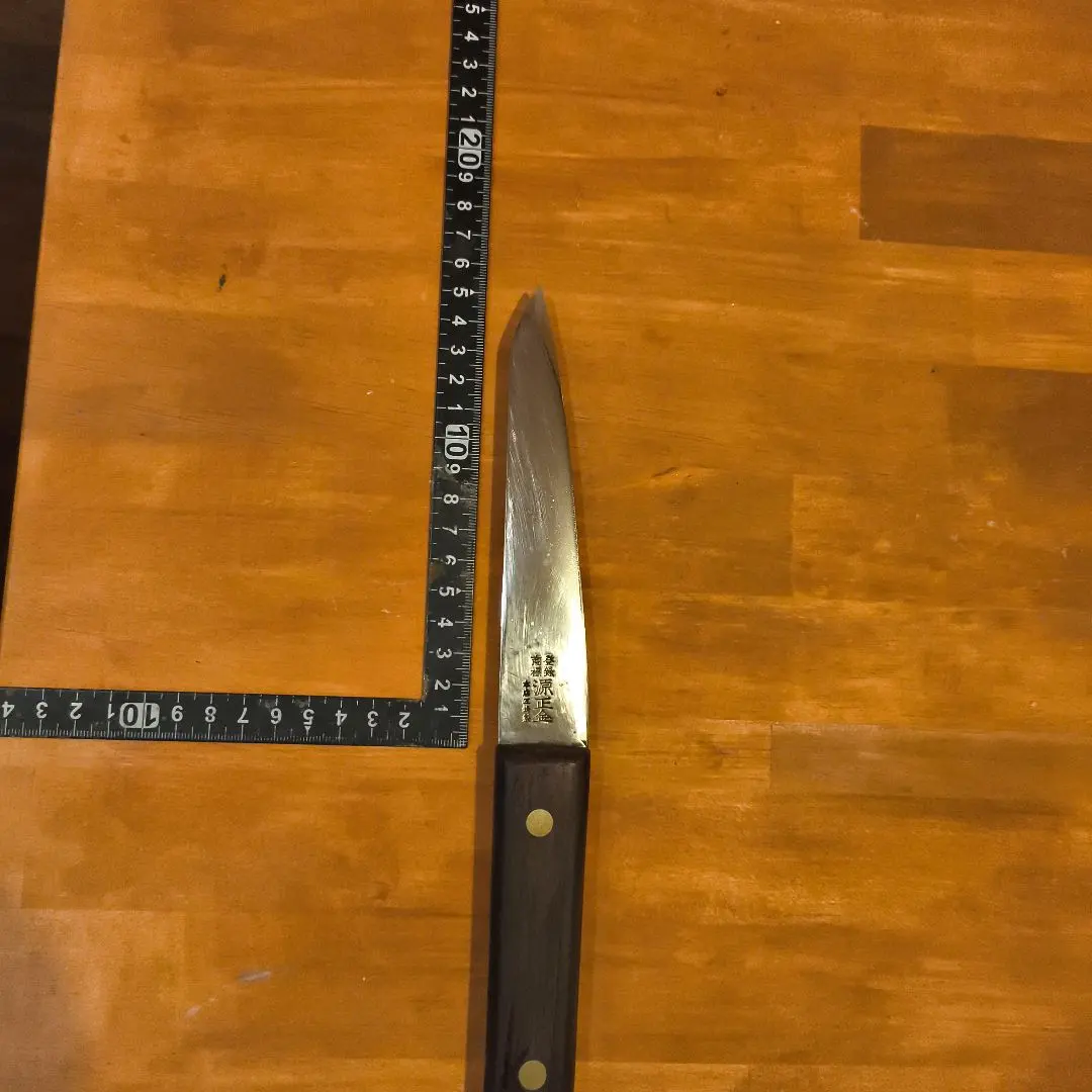 2026年最新】源正金 牛刀の人気アイテム - メルカリ