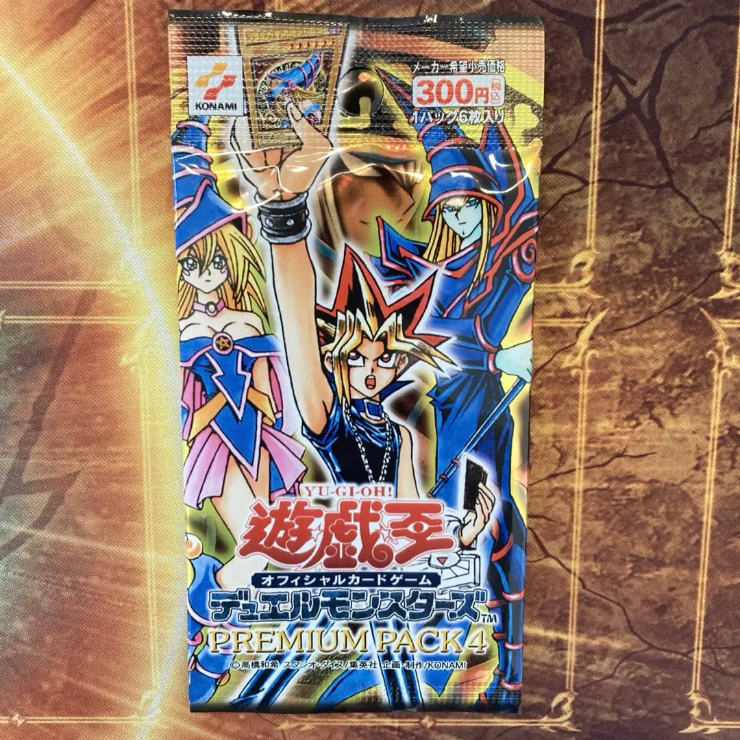 2026年最新】遊戯王 PREMIUM PACK4 未開封の人気アイテム - メルカリ
