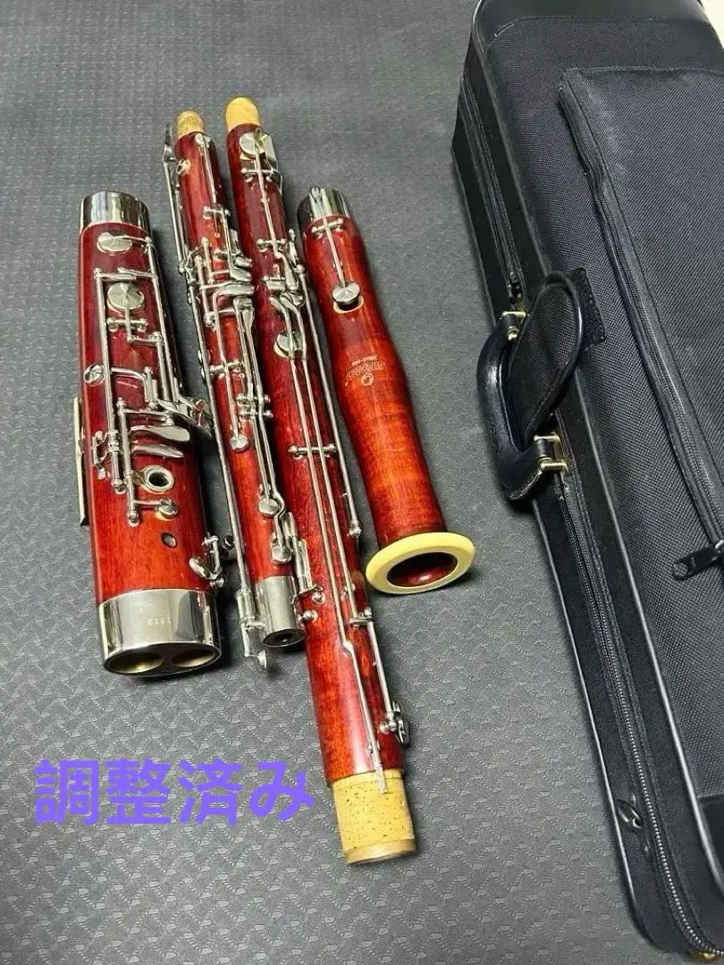 2026年最新】ファゴット ボーカルの人気アイテム - メルカリ