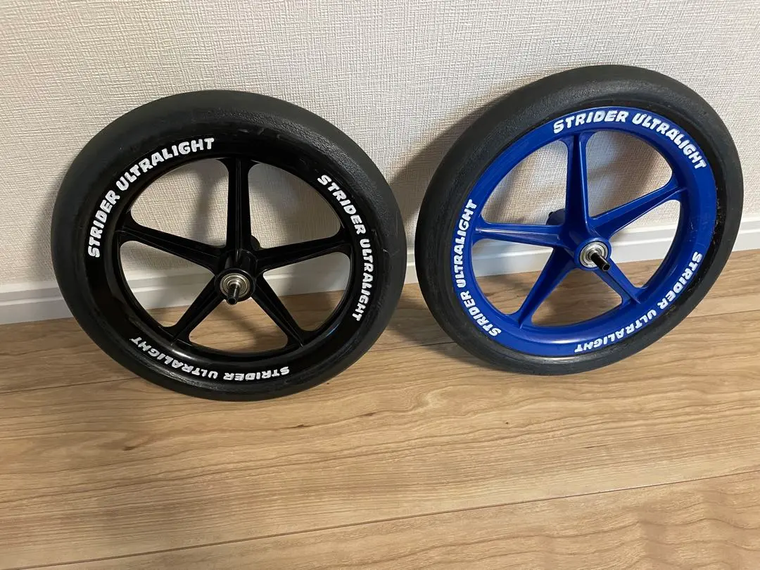 2026年最新】ストライダーエンジョイカップの人気アイテム - メルカリ