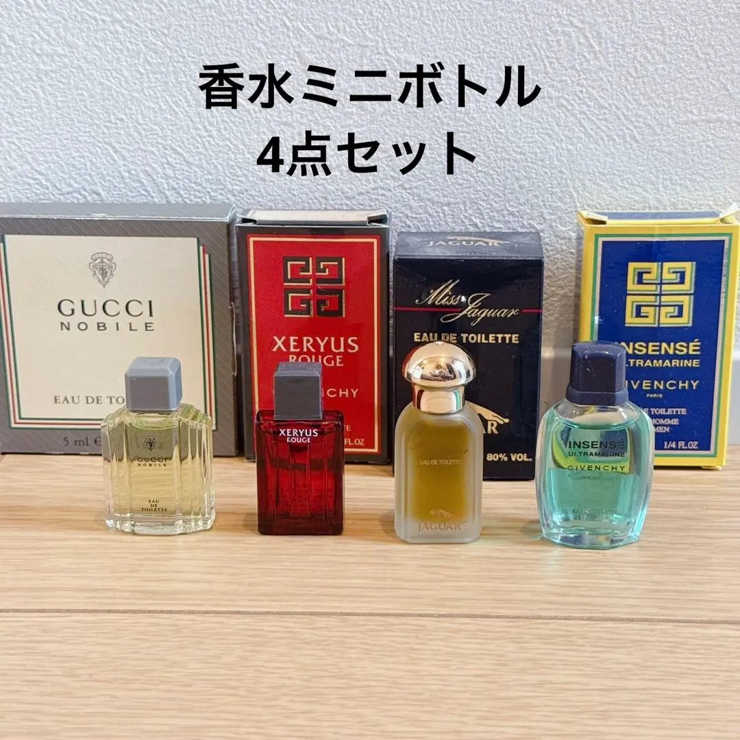 2026年最新】ジバンシー xeryusの人気アイテム - メルカリ