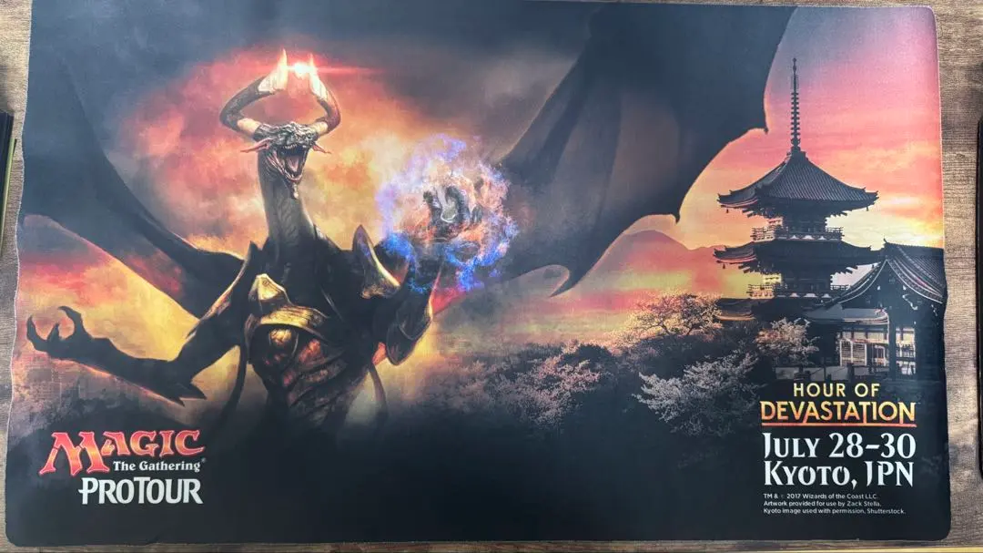 2026年最新】ニコルボーラス プレイマットの人気アイテム - メルカリ