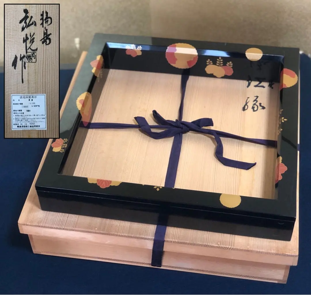 2026年最新】輪島塗 五段重の人気アイテム - メルカリ