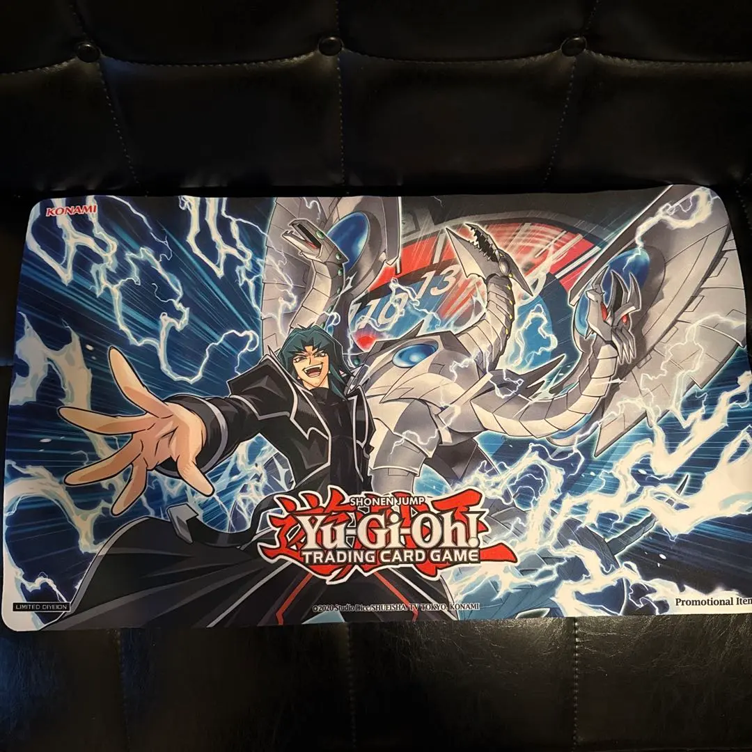 2026年最新】サイバーエンドドラゴン プレイマットの人気アイテム