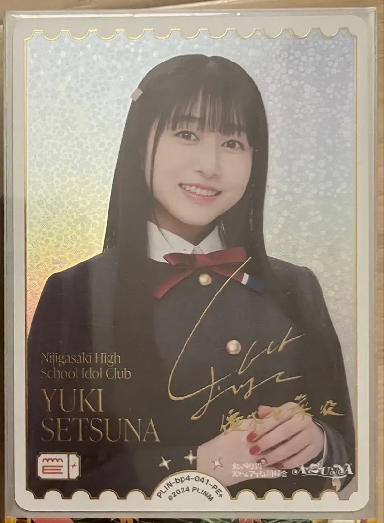 2026年最新】優木せつ菜 サインの人気アイテム - メルカリ