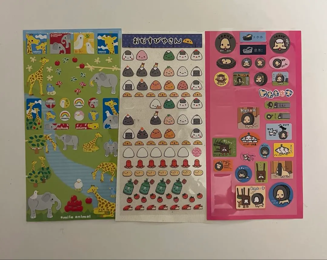 2026年最新】トホホな犬の人気アイテム - メルカリ