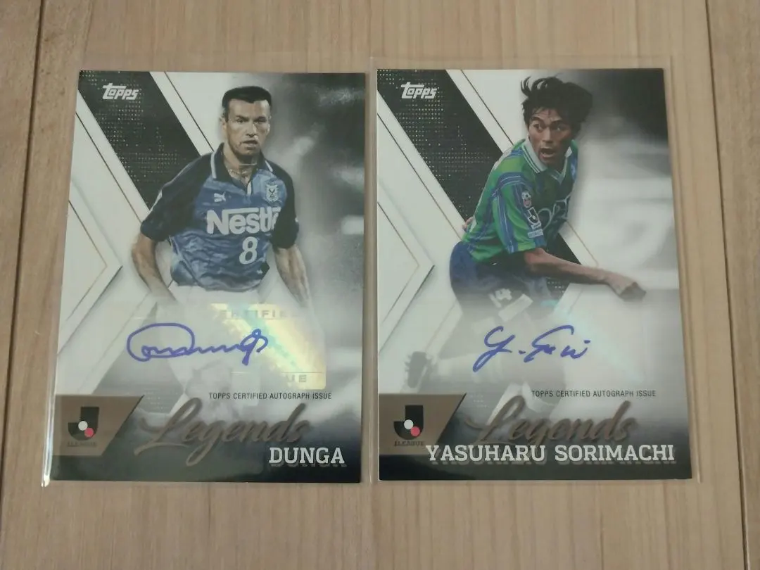 2026年最新】反町康治の人気アイテム - メルカリ