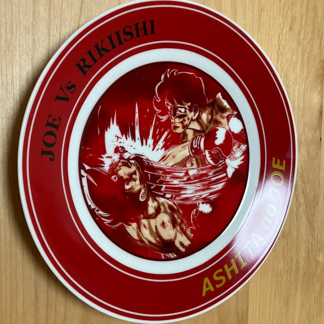 2026年最新】あしたのジョー バッジの人気アイテム - メルカリ