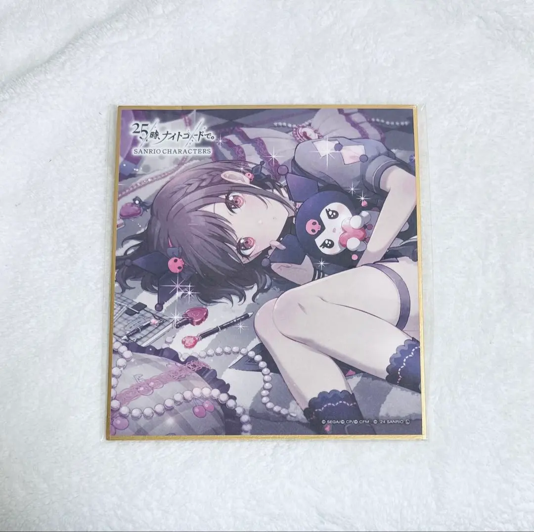 2026年最新】東雲絵名 色紙 サンリオの人気アイテム - メルカリ