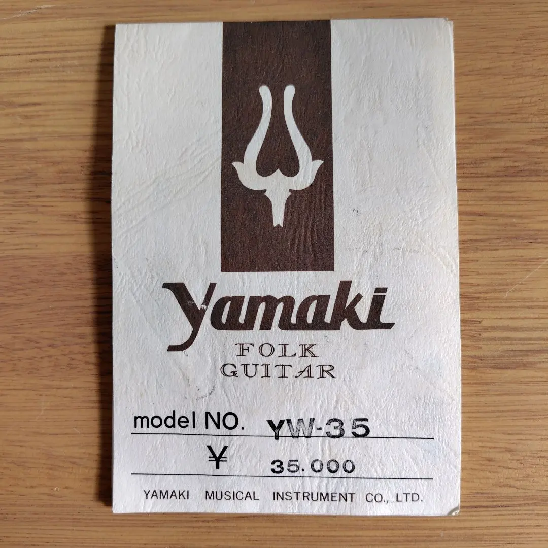 2026年最新】YW YAMAKIの人気アイテム - メルカリ