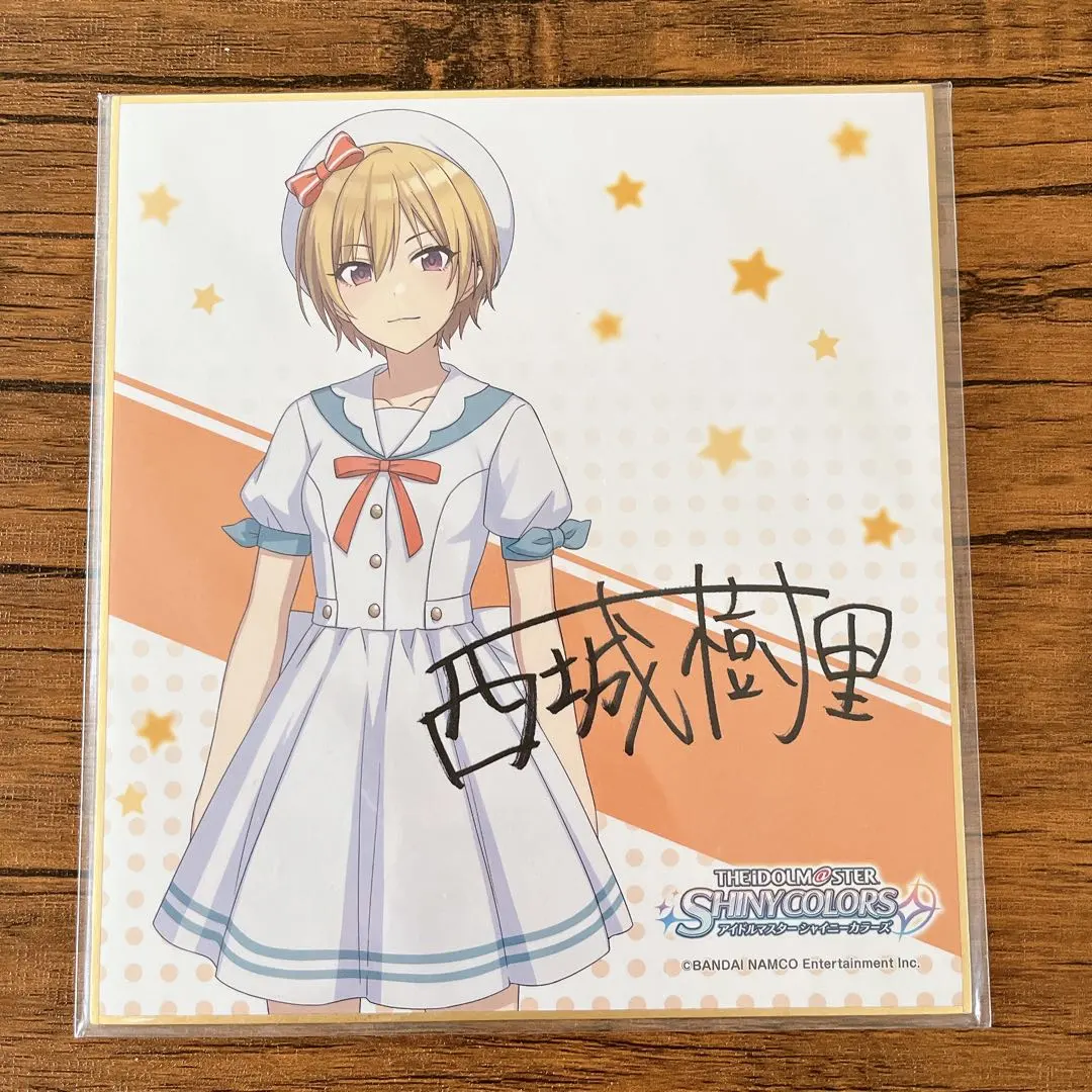 2026年最新】シャニマス サイン色紙の人気アイテム - メルカリ