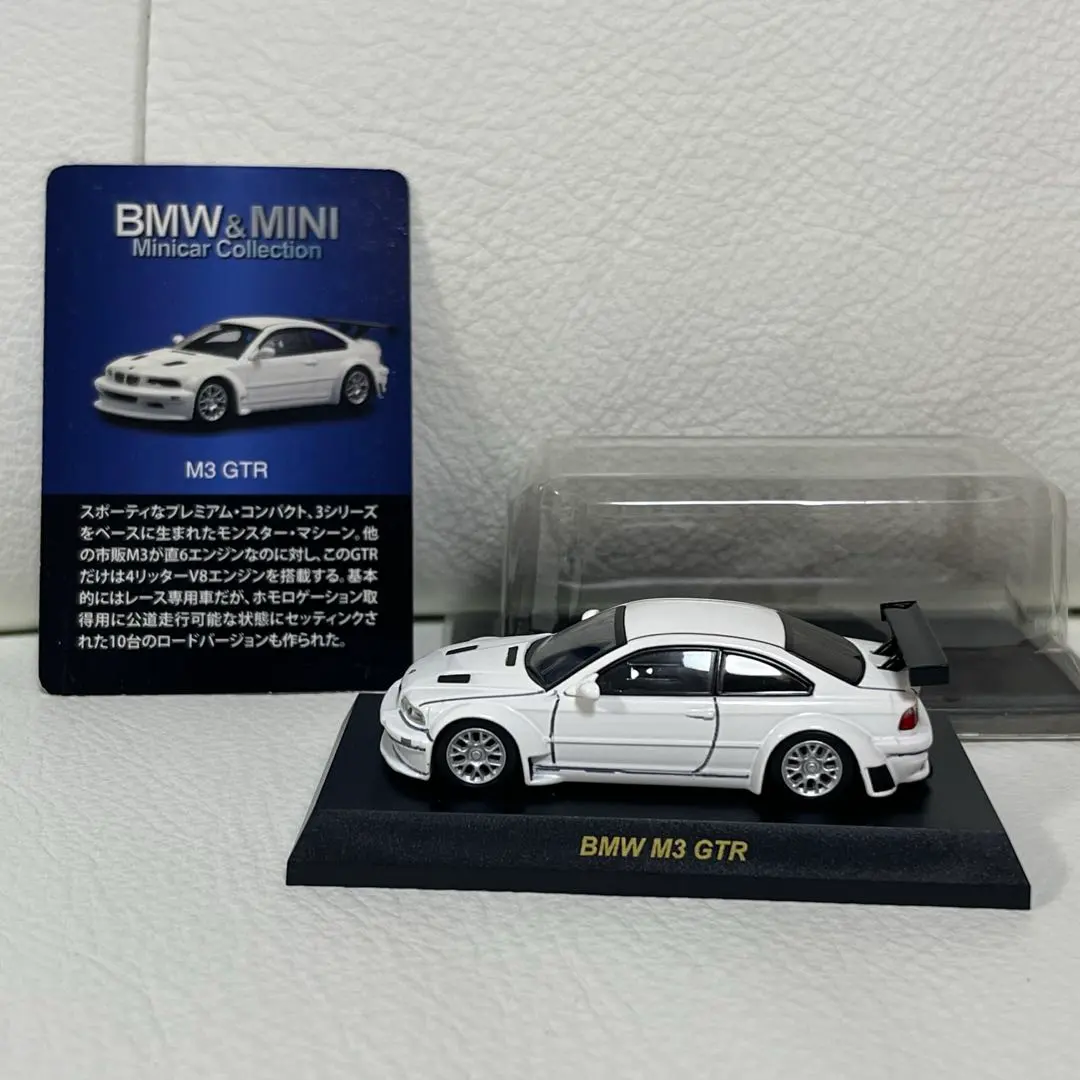 2026年最新】M3 GTR BMWの人気アイテム - メルカリ
