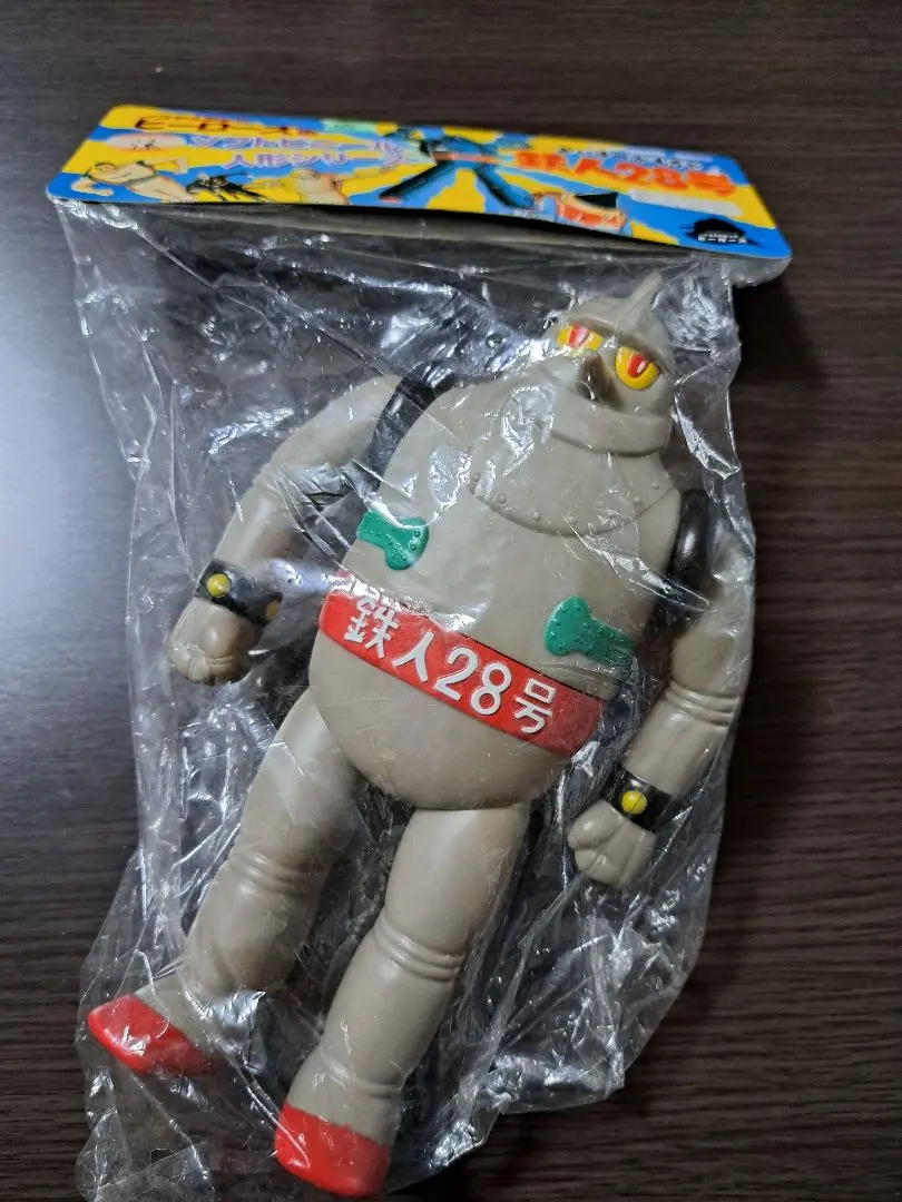 2026年最新】ノスタルジックヒーローズ ソフビの人気アイテム - メルカリ