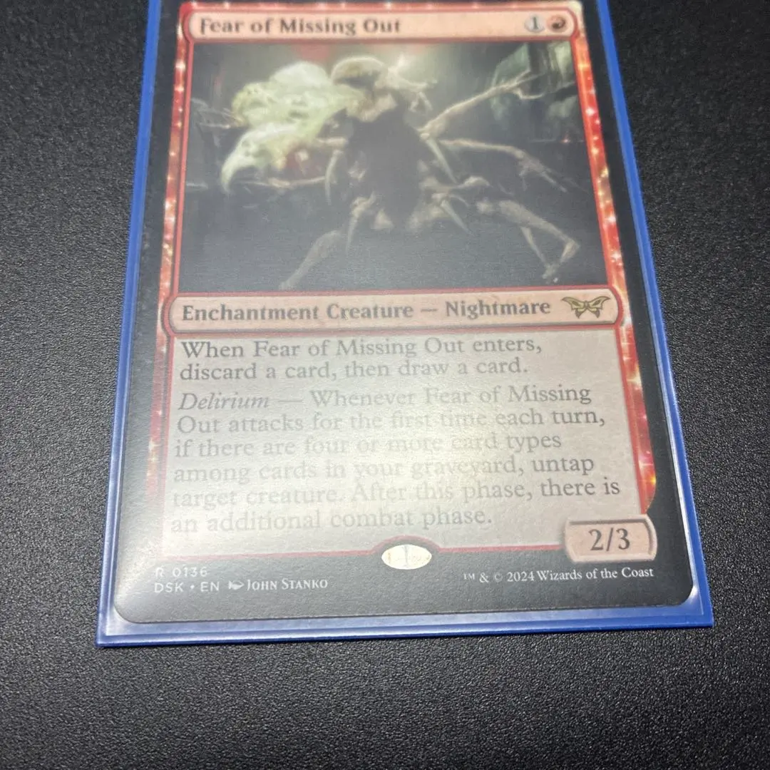 2026年最新】逸失への恐怖の人気アイテム - メルカリ