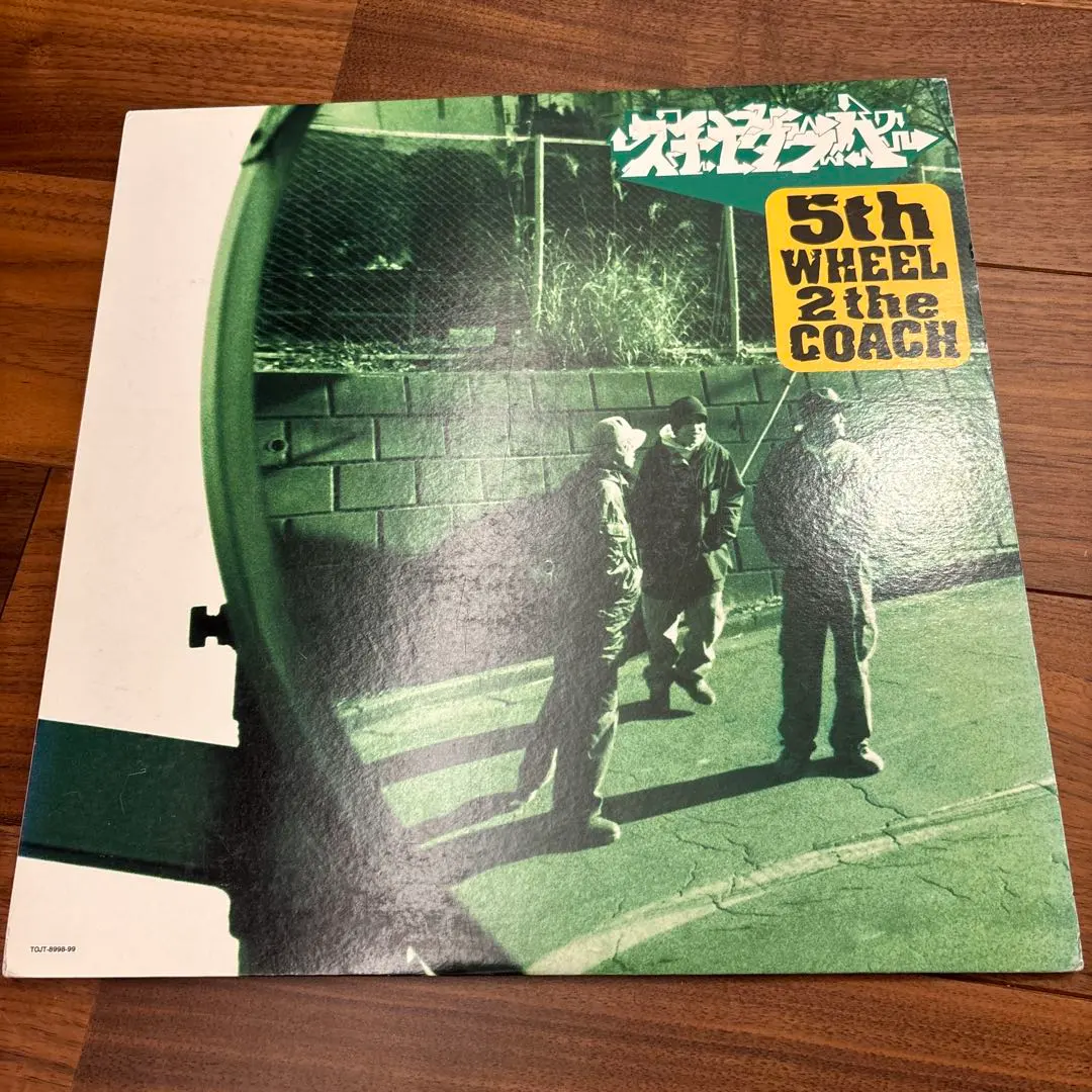 2026年最新】スチャダラパー 5th wheel 2the coachの人気アイテム