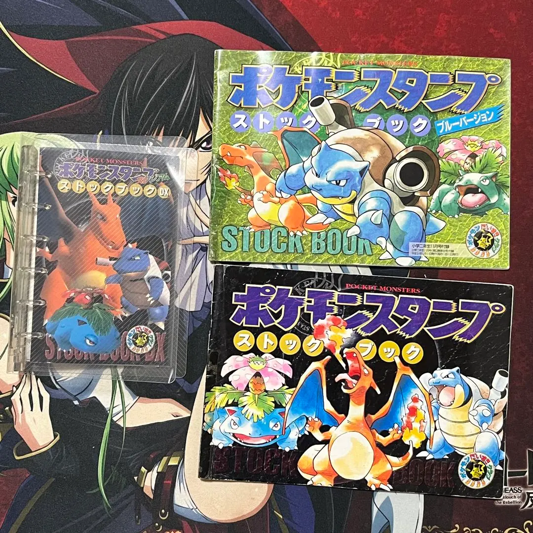 2026年最新】ポケモンスタンプ ストックブックの人気アイテム - メルカリ