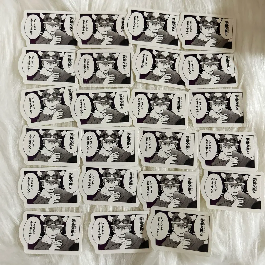 2026年最新】wrwrd ショッピの人気アイテム - メルカリ