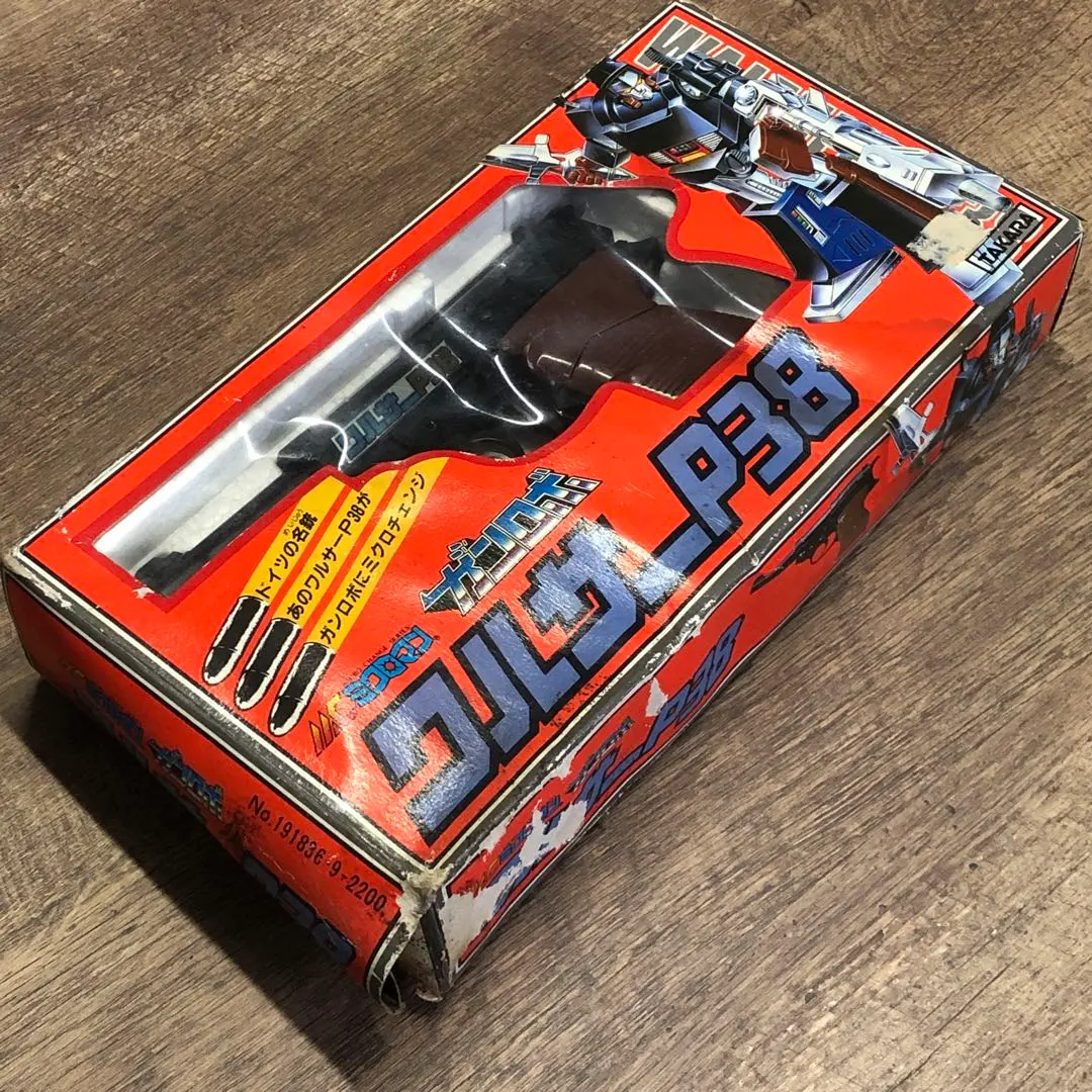 2026年最新】ガンロボ p38の人気アイテム - メルカリ