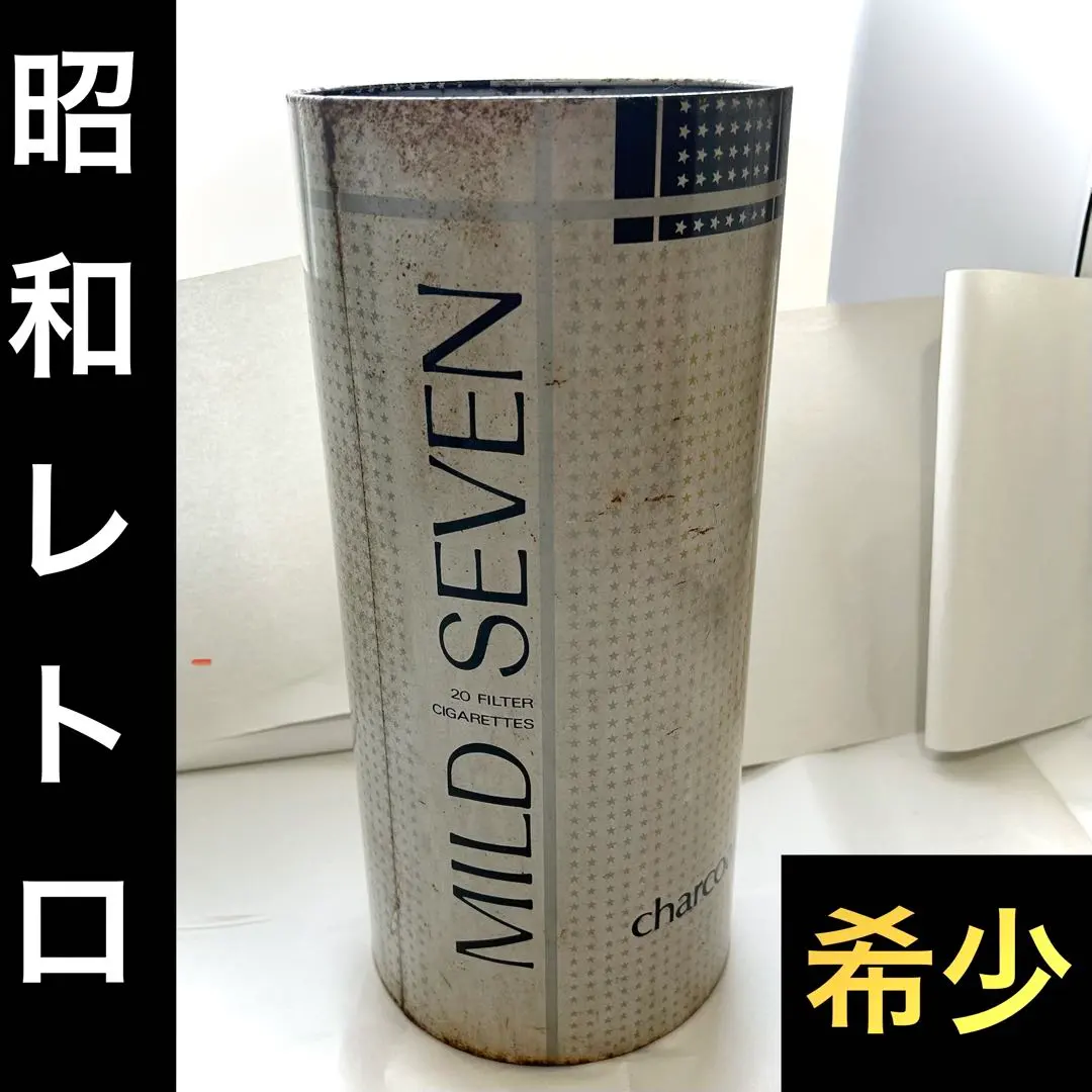 2026年最新】マイルドセブン ゴミ箱の人気アイテム - メルカリ
