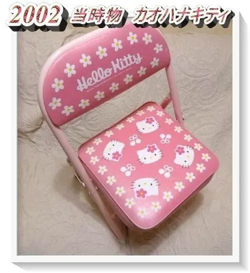 2026年最新】HELLO KITTY 椅子・チェアの人気アイテム - メルカリ