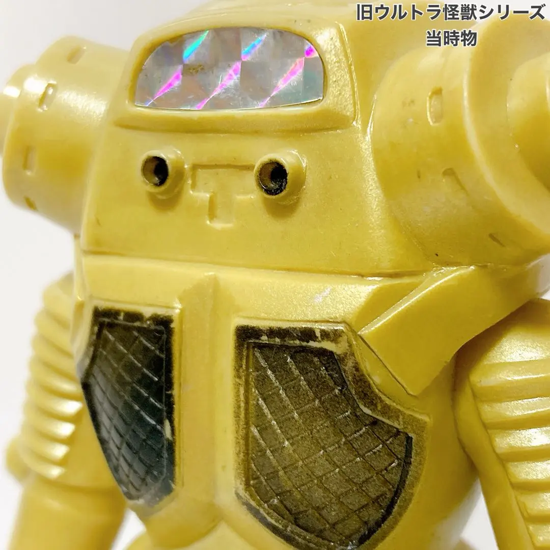 2026年最新】キングジョー マルサンの人気アイテム - メルカリ